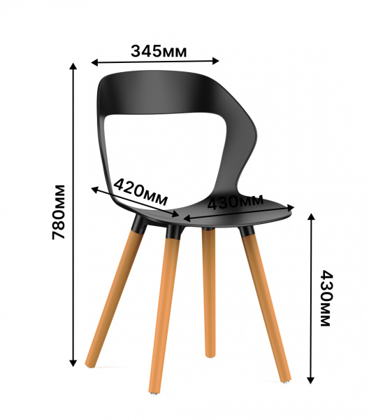 Стул SOVER (черный) PP1151B