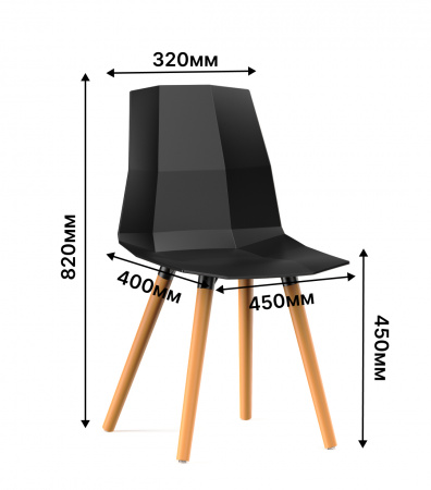 Стул SOLL (черный) PP1150B