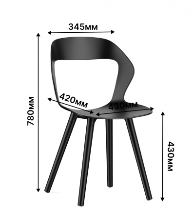 Стул SOVER B (черный) PP1118B