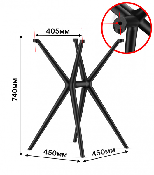 Подстолье Teori T2 черный, PP9912B